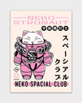 Affiche illustration japonaise - Nekostronaut