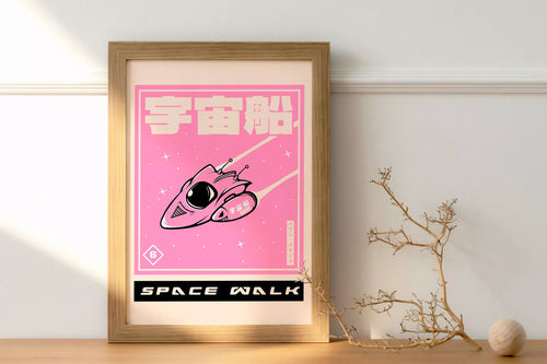 Affiche illustration japonaise - Spacewalk