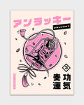 Affiche illustration japonaise - Oni Unlucky