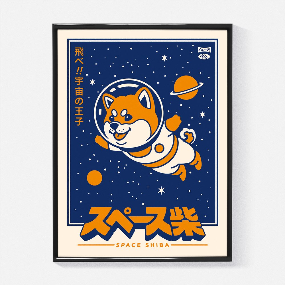 Affiche illustration japonaise - Space Shiba