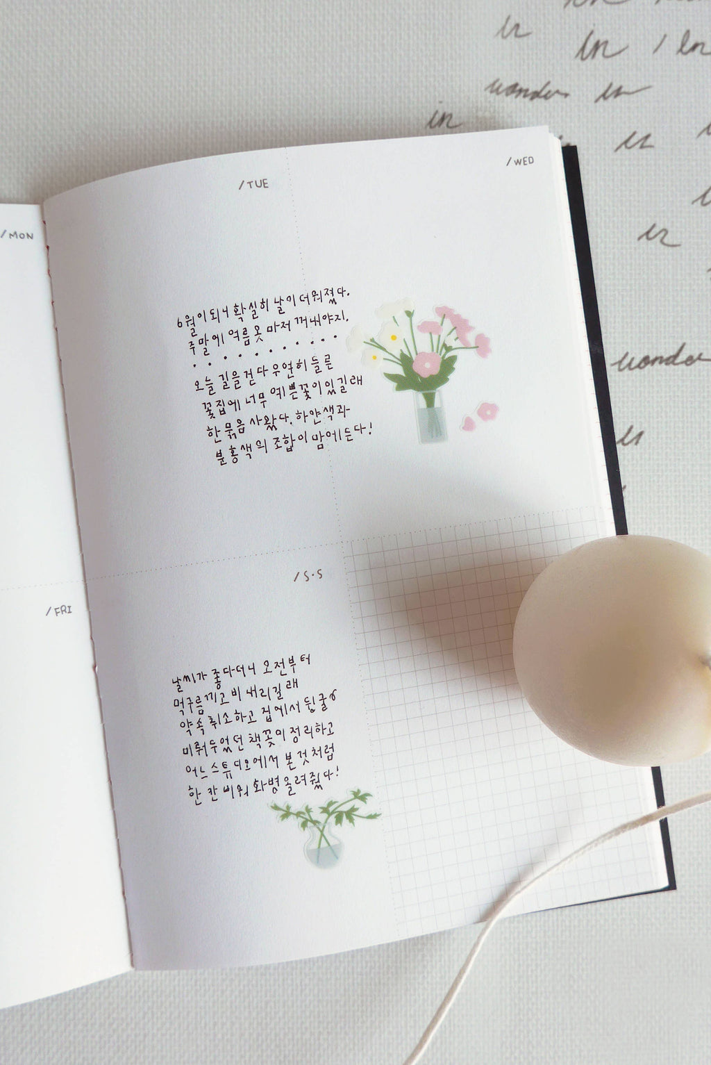 Stickers #1124 - daily deco - Flowers