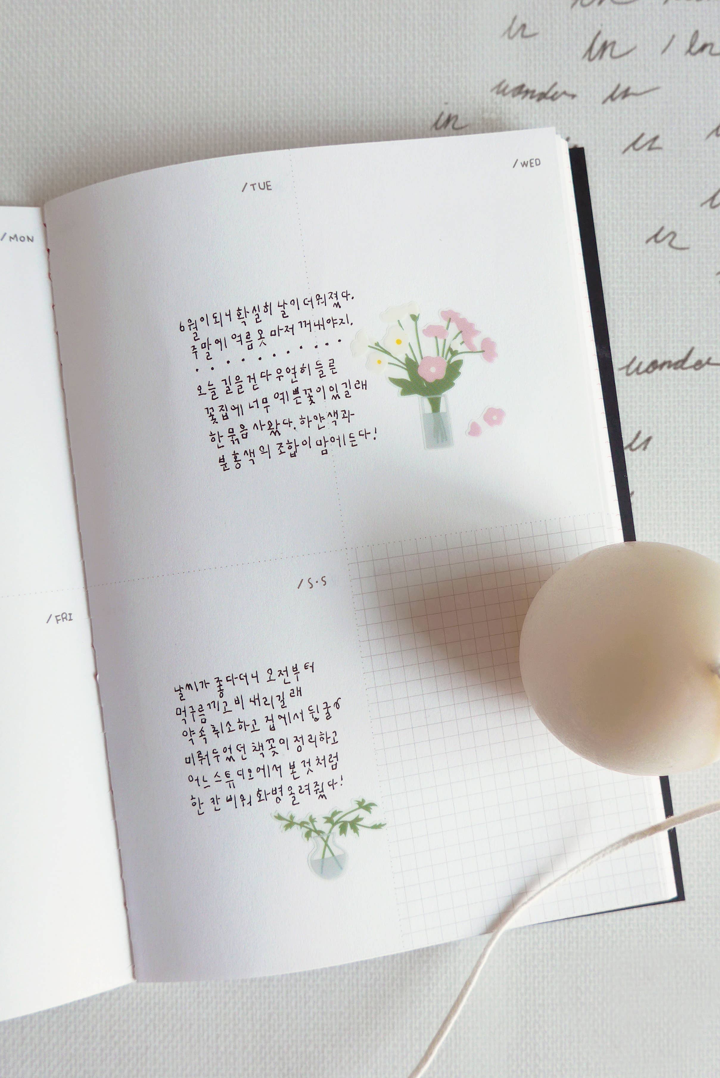 Stickers #1124 - daily deco - Flowers