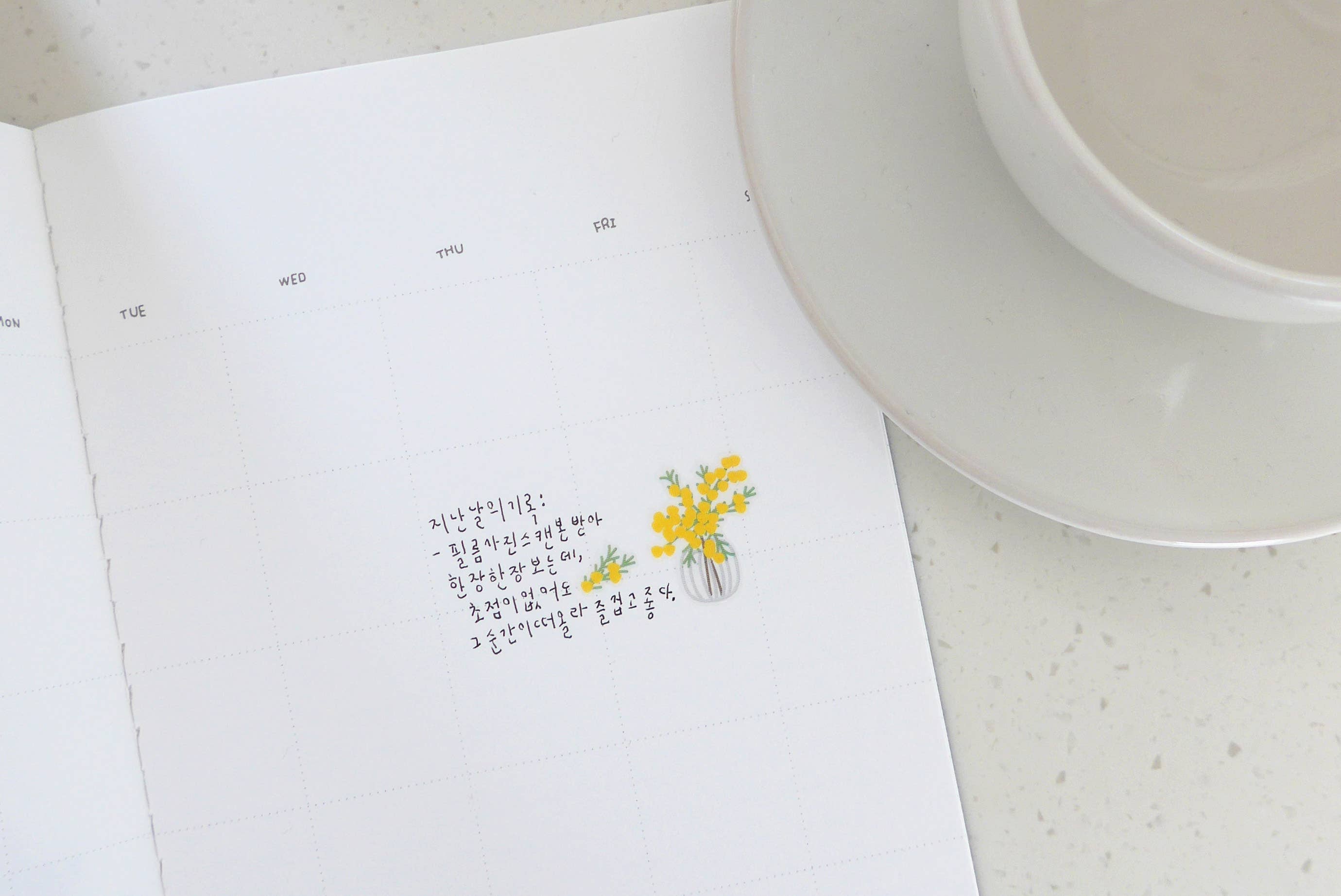 Stickers #1124 - daily deco - Flowers