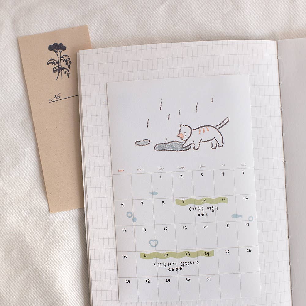 Monthly plan stickers #1187 - plan. 4