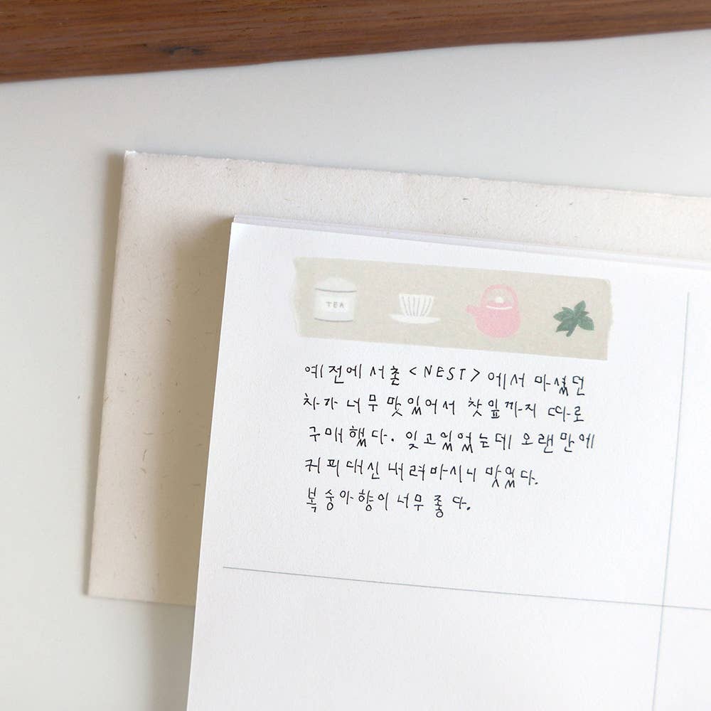Masking tape #704 - Illust. 01 - Tea time