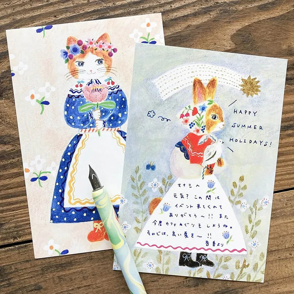 Ensemble de cartes  - Tablier