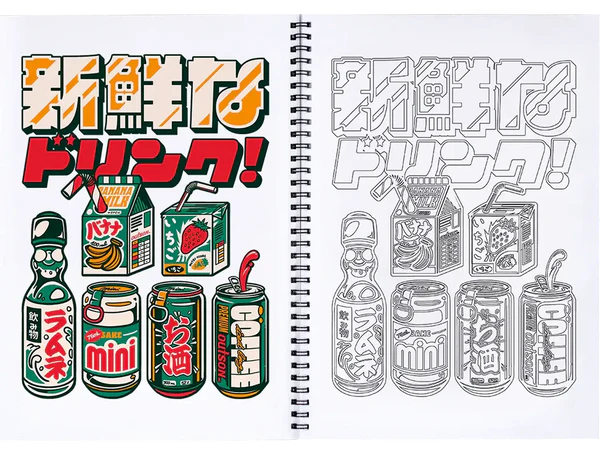 Cahier de coloriage - 30 illustrations