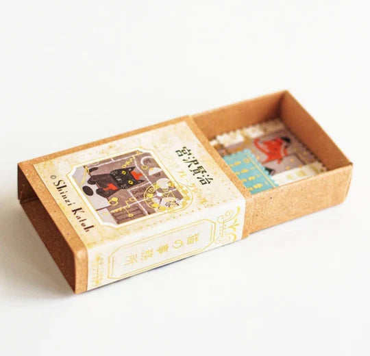 Stickers box - Cat office
