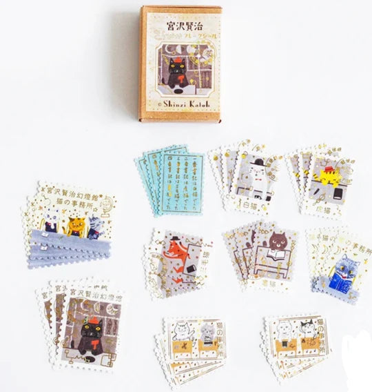 Stickers box - Cat office