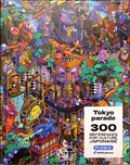Puzzle - Tokyo parade
