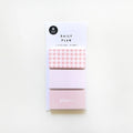 Sticky memo #1929 - daily plan. 23