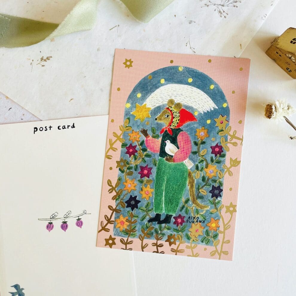 Carte postale estampillée à chaud - Amulet