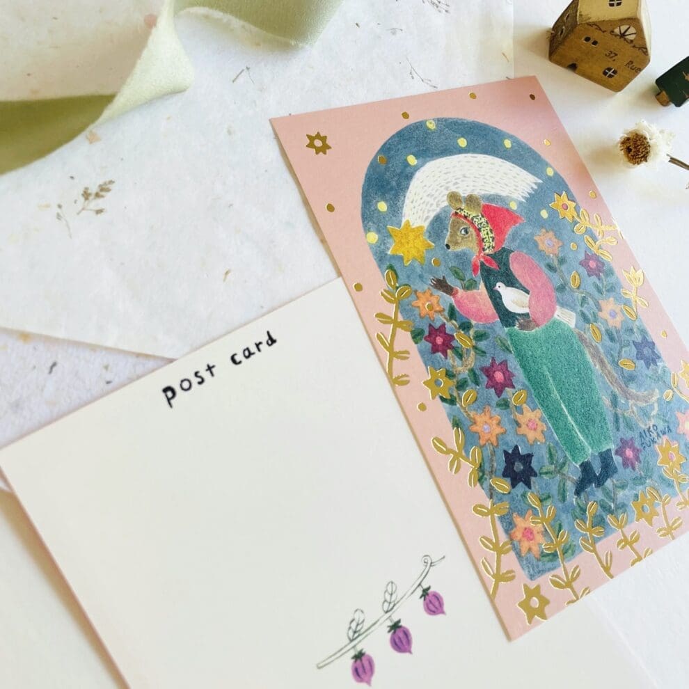 Carte postale estampillée à chaud - Amulet