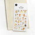 Stickers #1141 - Ggumi home