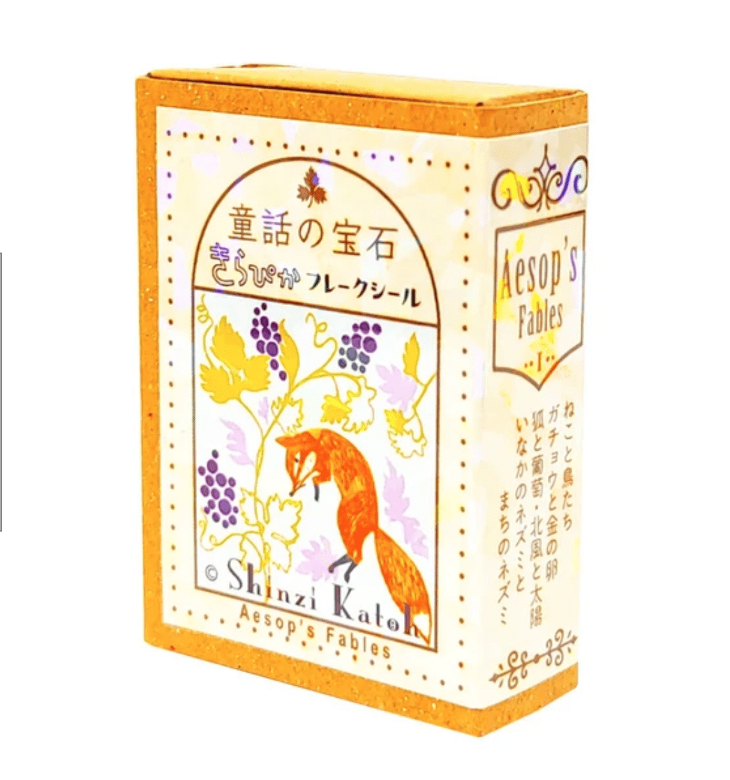 Stickers box - Les fables d'Esope 1