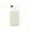Sticky memo #1936 - To do list green